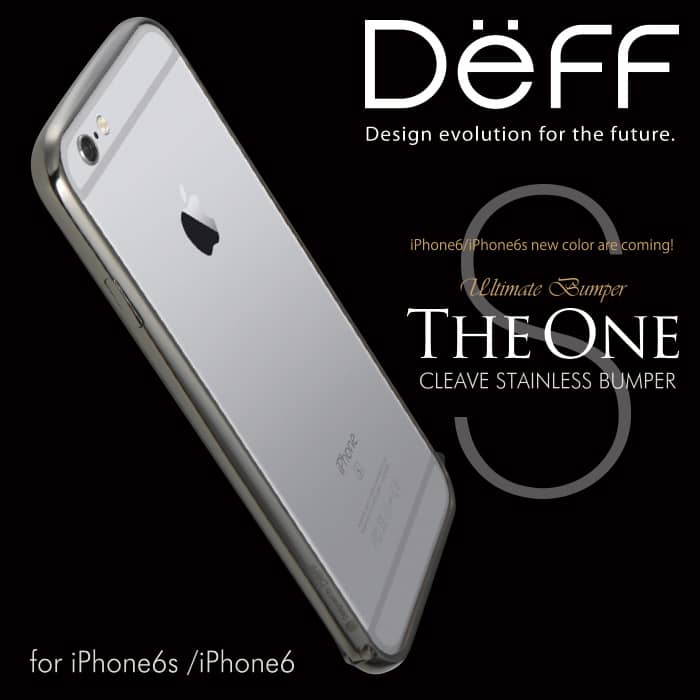 【49%OFF】【49%OFF】【iPhone 6s対応】 ステンレス製の美しいバンパー Cleave Stainless Bumper for iPhone 6 “The One”