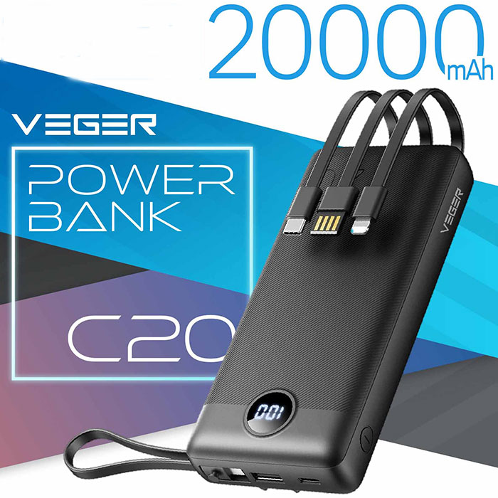 4ケーブル内蔵のポータブルパワーバンク「VEGER Power Bank C20 20000mAh」