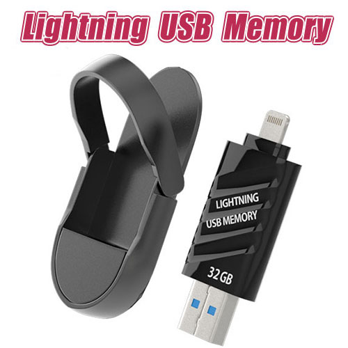 28 Off Iphoneやipadに接続することで写真 動画 音楽 連絡先のバックアップやコピーが可能 Lightning Usb Memory 64gb アスキーストア