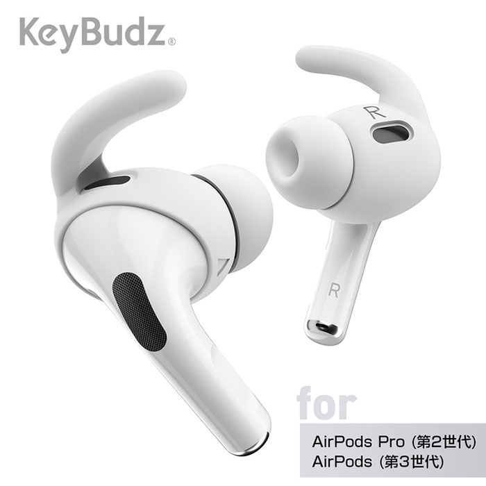 Apple AirPods Pro（第2世代） ​​​​​​​ ホワイト