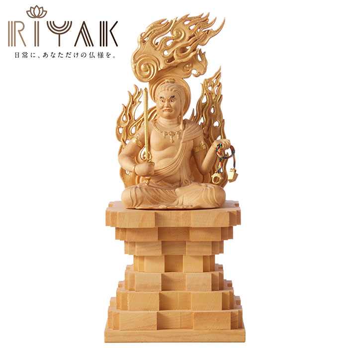 仏様と日常を共にするための木製仏像ブランド Riyak Basic 不動明王座像 アスキーストア