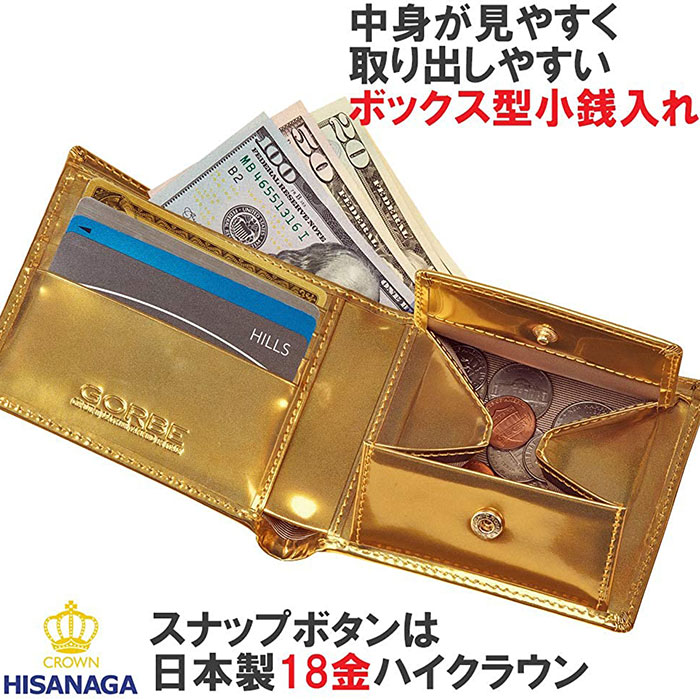 虹色に輝く黄金皮革から生まれた二つ折り財布 Gorbe ゴルベ ゴールドイタリアンレザー二つ折り財布 アスキーストア