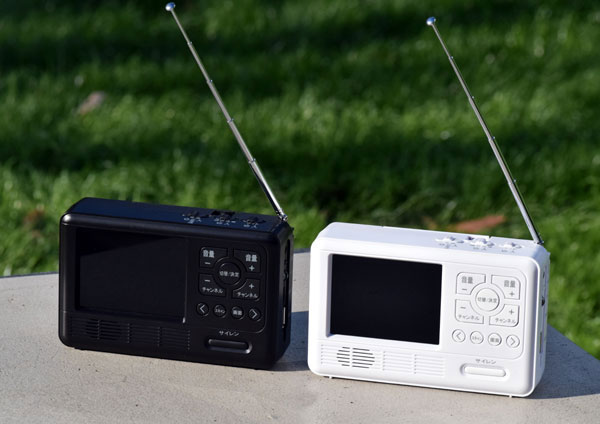 ワンセグtv Am Fm 短波ラジオ 携帯充電など7つの多彩な機能を搭載 防災グッズ エコラジ7 アスキーストア