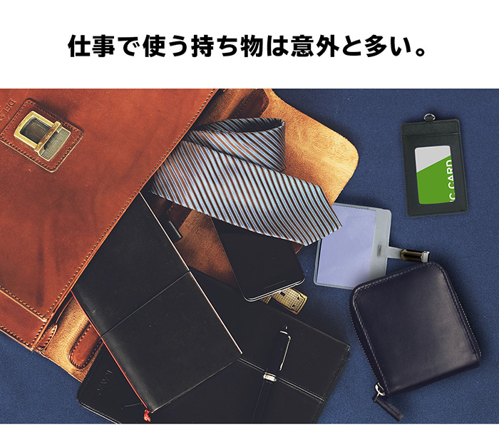 社員証ケースとお財布が1つに Icカードや現金も収納できる便利なマルチウォレット 社員証ケースになるネックウォレット Bw 03 アスキーストア