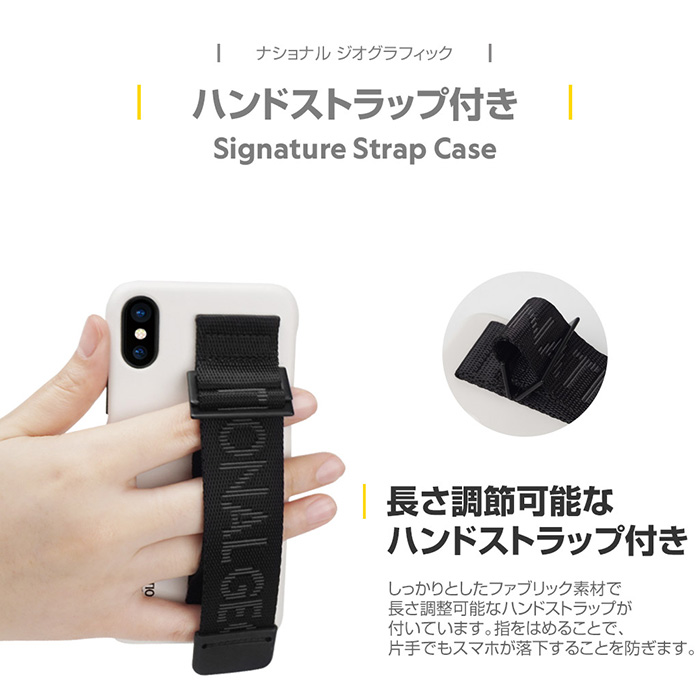 スタンドにもなるハンドストラップ付き National Geographic Signature Strap Case For Iphone 12 Pro Max アスキーストア