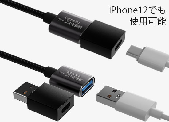 charger iphone 6 berapa watt