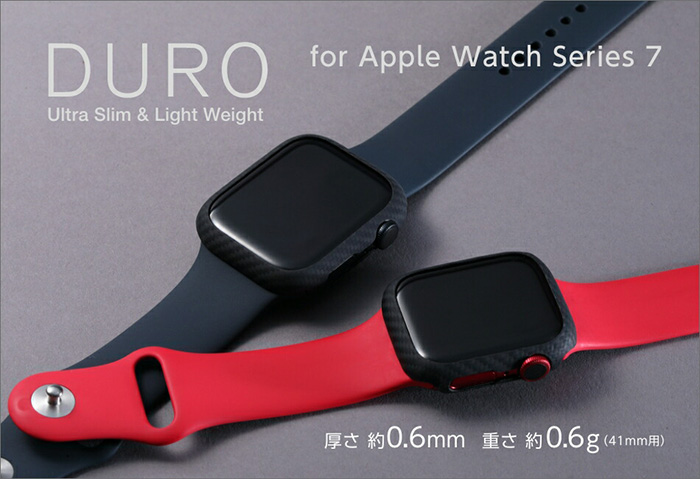 DURO for Apple Watch Series 7/8 用アラミド繊維で作った軽量、極薄