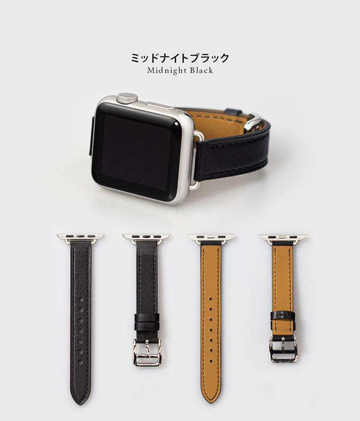 店舗良い Apple watch バンド 本革 スリム 腕時計 キャメル
