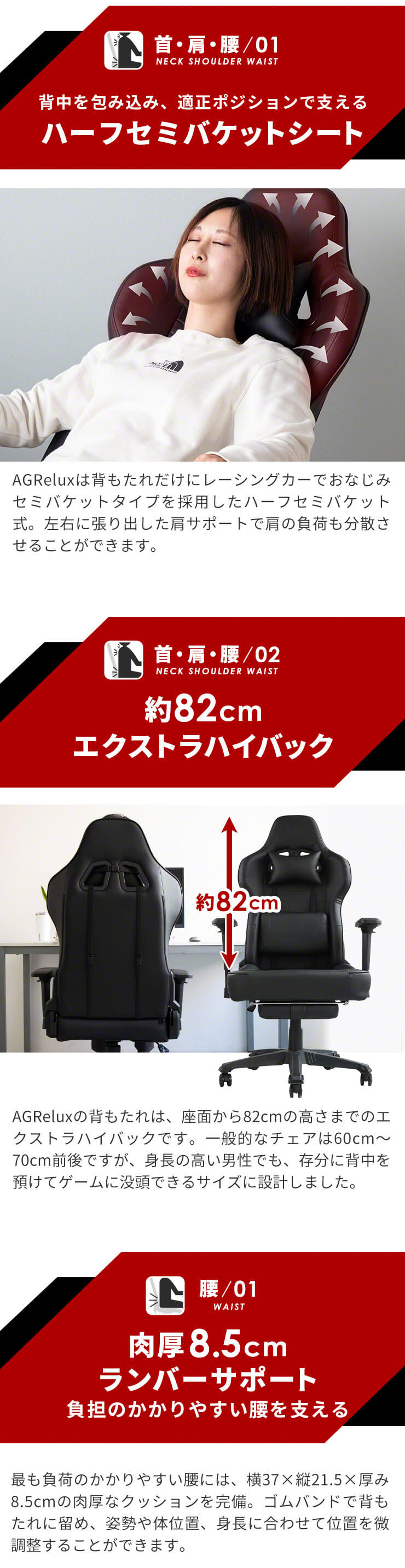 あぐらのかけるの新没入型ゲーミングチェア! 3R Gaming ゲーミング