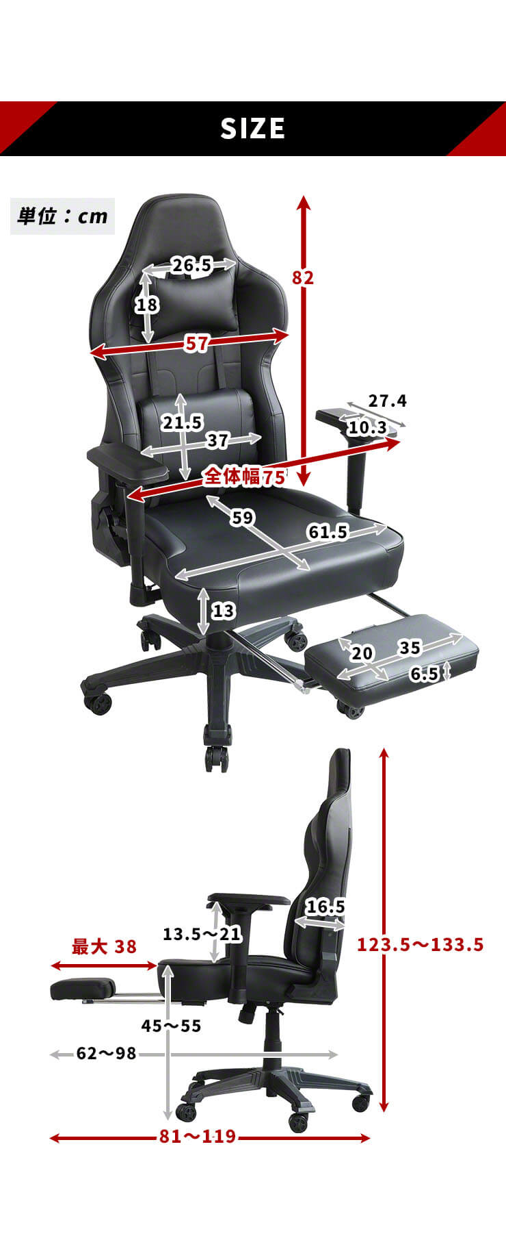 1月下旬】あぐらのかけるの新没入型ゲーミングチェア! 3R Gaming