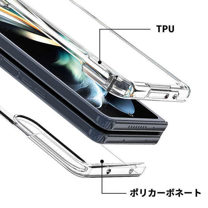お試し価格！】 ARAREE Samsung Galaxy Z Fold 4用 ケース NUKIN Clear