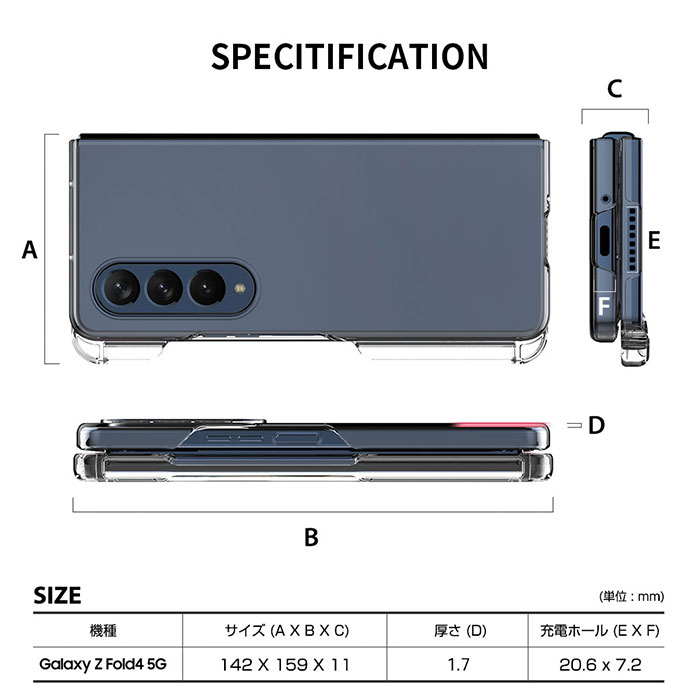 Galaxy Z Fold4 Sペン付き 独創的 - 携帯電話本体