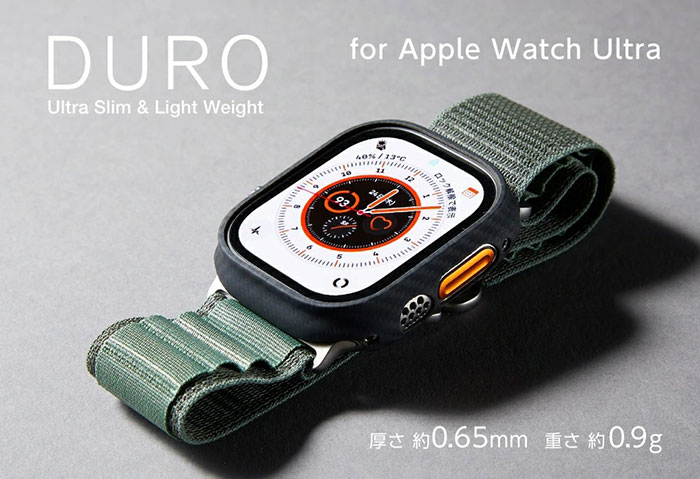 Apple Watch Ultra用アラミド繊維カバー「Ultra Slim & Light Case ...