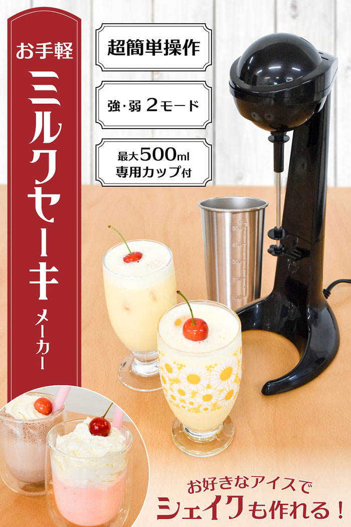 ☆コンパクトなコーヒーグラインダー☆電動で操作簡単☆カップ付き♪