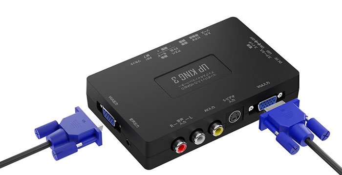 ゲーム機・ビデオデッキなどのAV接続機器をPCモニター(VGA)に接続 