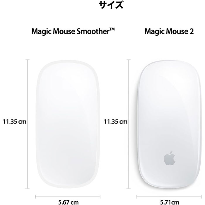 【値下げ】Apple Magic Mouse