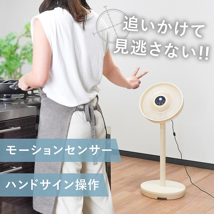 Amazon | ムサシ RITEX ここにもそこにも まんまるセンサー