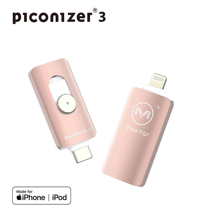 接続するだけでスマホ容量アップ! 手軽に写真・動画が取り放題!「Picnoizer 3」