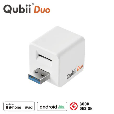 iPhoneの写真や動画を充電するたびに自動バックアップ「Qubii Duo USB-A」
