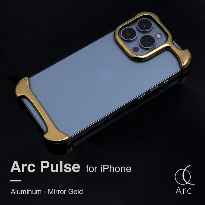 【iPhone 14 Pro Max】精緻を追求したデザインに至高の保護能力! Arc Pulse for iPhone 14 Pro Max アルミ・ミラーゴールド