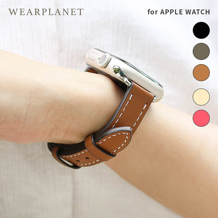 天然牛革のカウハイドレザーを使用した細さが特徴的なApple Watch専用バンド Slim Line クラシック本革バンド for Apple Watch