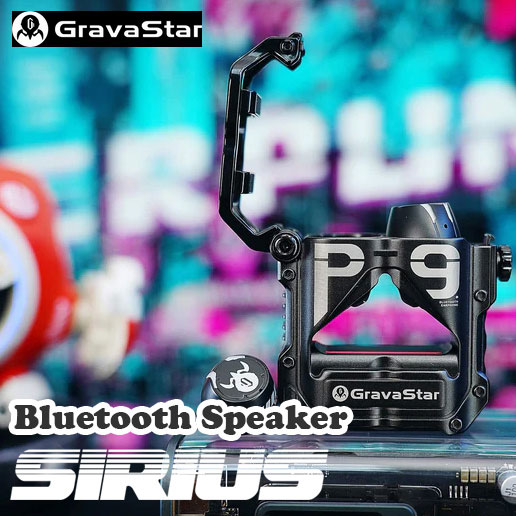バランスのとれたアーマチュアと独自のDSPオーディオ・アルゴリズムを搭載したワイヤレス・イヤホン! Gravastar Sirius Pro P9 TWS Earbuds