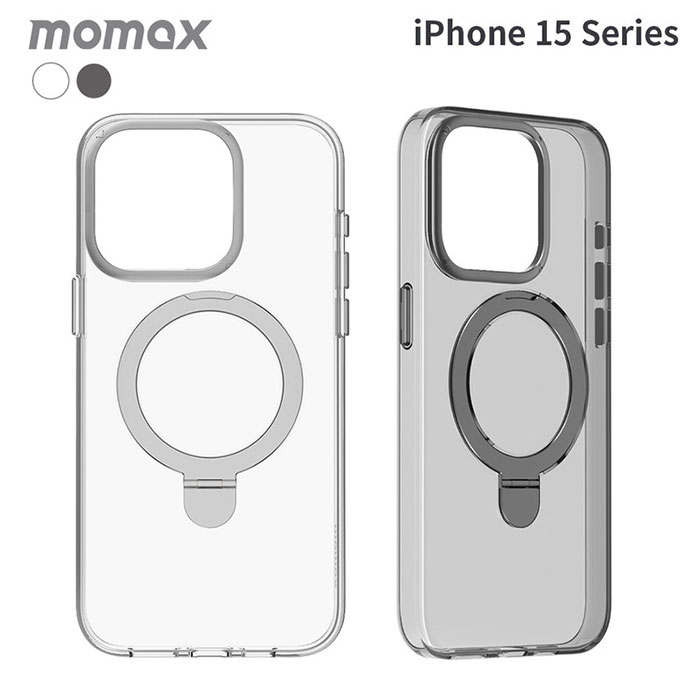 【10月上旬】【iPhone 15 Pro Max】フリップ式マグネットリングを内蔵! Flip MagSafe対応スタンドケース