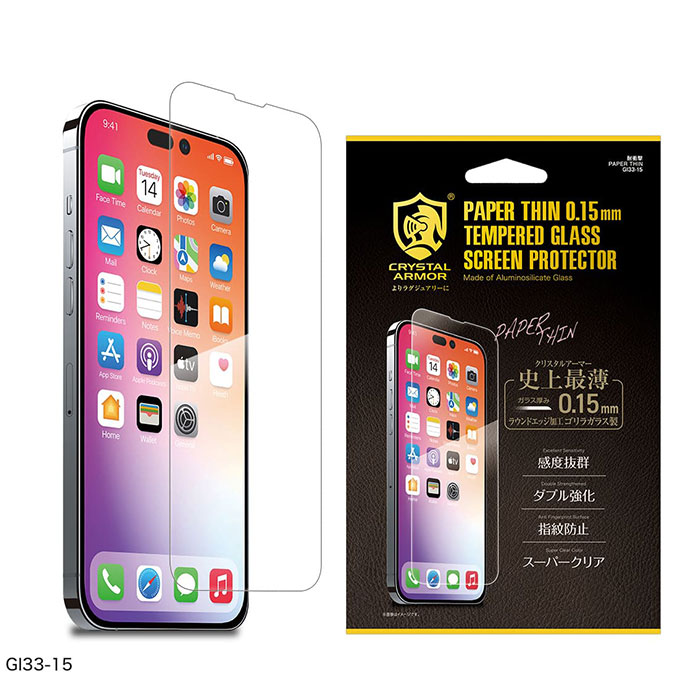 【iPhone 15 Plus】CRYSTAL ARMOR 耐衝撃ガラス 超薄 0.15mm for iPhone 15 Plus