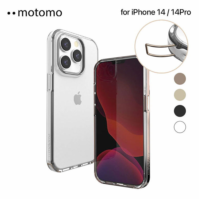 【iPhone 14】ストラップホール付きケース「motomo INO Achrome Shield Strap Case Pro」