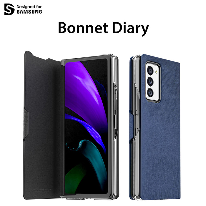 【Galaxy Z Fold2 5G】熟練職人によるハンドメイドの手帳型ケース「araree BONNET DIARY」