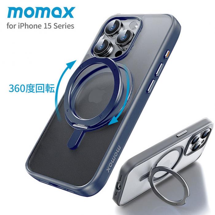 【iPhone 15 Pro】360°回転する多機能マグネットリングがビルトインされたiPhoneケース! Roller MagSafe対応360°スタンドケース