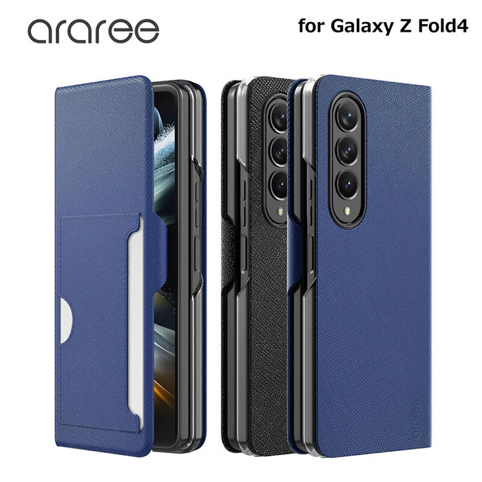 【Galaxy Z Fold 4】araree(アラリー)Galaxy Z Fold 4 カードスロット付き Bonnet C Diary