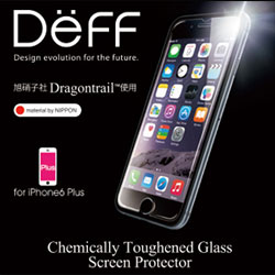 Chemically Toughened Glass Screen Protector for iPhone 6 Plus