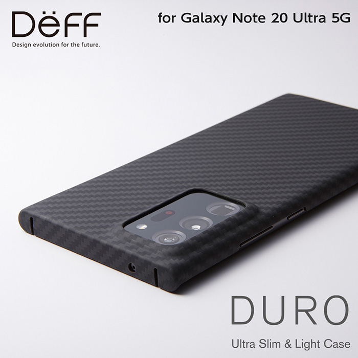 超強度、超耐性を誇るアラミド繊維「ケブラー(R)」を主材料としたスタイリッシュなケースUltra Slim & Light Case DURO for Galaxy Note20 Ultra 5G
