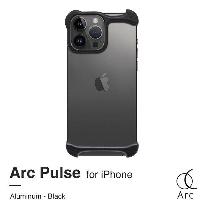 【iPhone 14 Pro Max】バンパーなのに縁を覆わない、新概念のiPhoneケース! Arc Pulse for iPhone14 Pro Maxアルミ・マットブラック