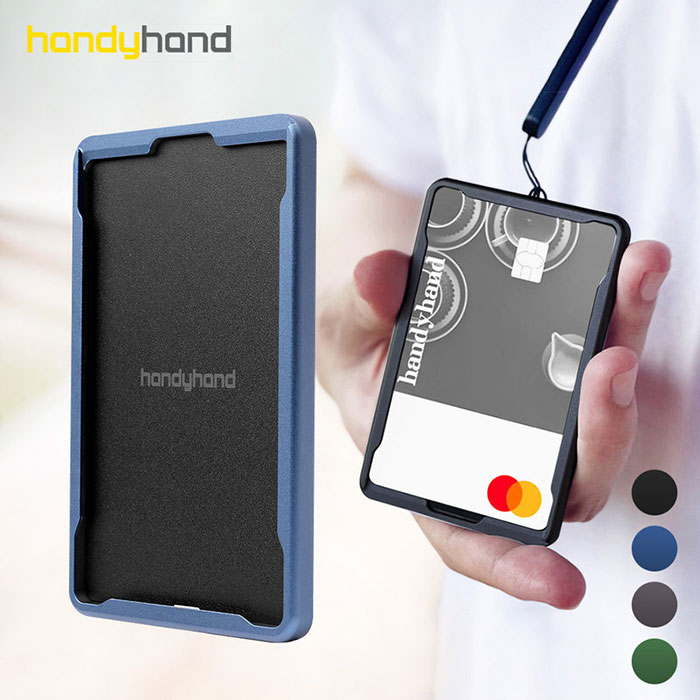カード2枚収納可能! カードの認識率を向上! Handy Pocket MagSafe対応アルミカードケース